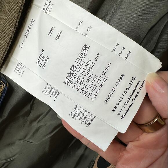 Sacai Tan Animal Mixed Print Patchwork Cotton Velvet Collar Zip Jacket 4 / XL - Picture 10 of 16